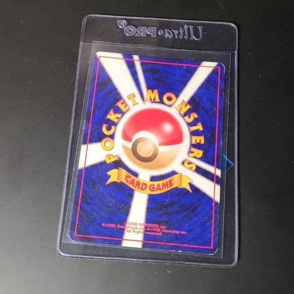 1996 Pokemon Card - Venomoth (Japanese) - Picture 2 of 2